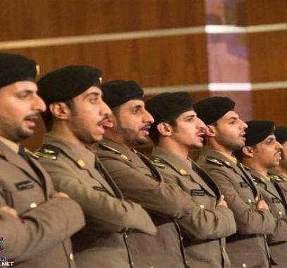 السعودية: نتائج قبول المباحث العامة 1442 عبر ابشر للتوظيف