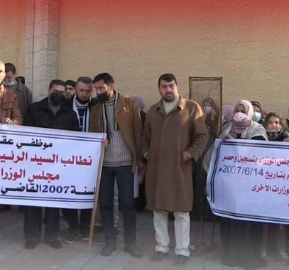 موظفو عقود وزارةا لعمل