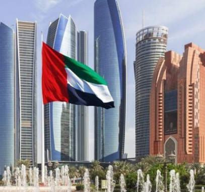 الإمارات | تتبوأ المركز الرابع في مؤشر ريادة الأعمال العالمي