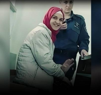 أسيرة مقدسية تدخل عامها الـ6 في سجون الاحتلال