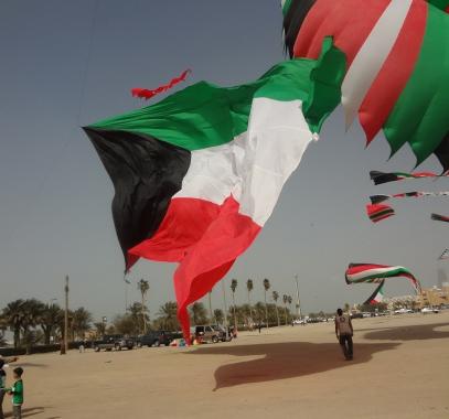صور خلفيات العيد الوطني الكويتي 2021