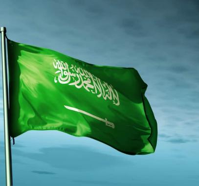 السعودية: نتائج القبول في وظائف التجنيد الموحد في وزارة الدفاع