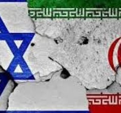 إسرائيل وإيران