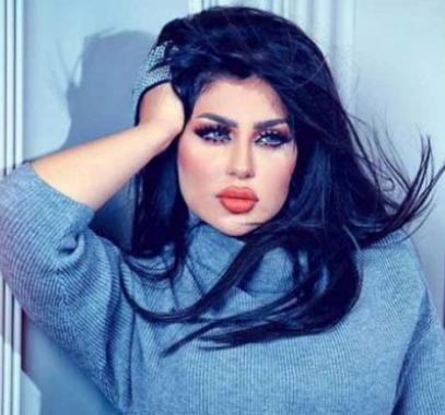 حليمة بولند