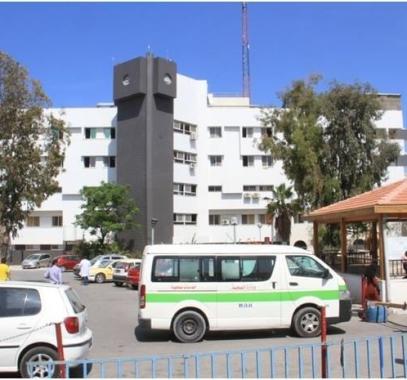 مجمع الشفاء