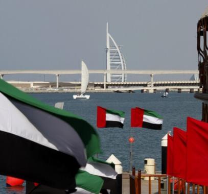 الإمارات| إلزام امرأة بدفع 20 ألف درهم ..والسبب غريب