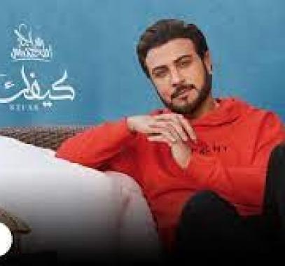 ماجد المهندس يتصدر الترند بأغنية لبنانية