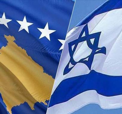 توقعات بتراجع كوسوفو عن قرار فتح سفارة لها بالقدس