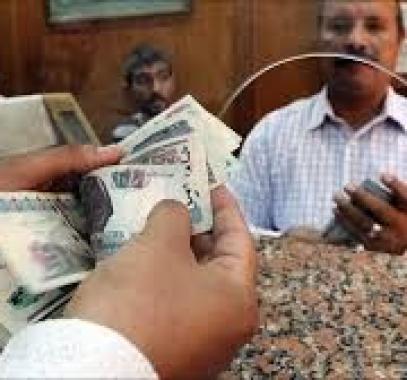 مواعيد صرف مرتبات معاشات مارس 2021 في مصر