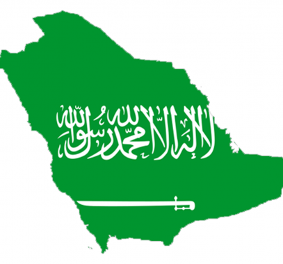 معرفة العنوان الوطني السعودي برقم الهوية