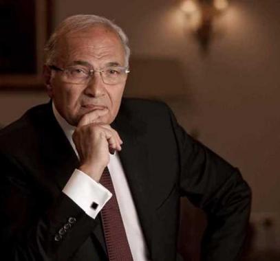 احمد شفيق