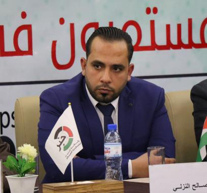 صالح النزلي