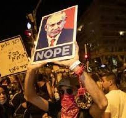 تجدد المظاهرات ضد نتنياهو تحت شعار 