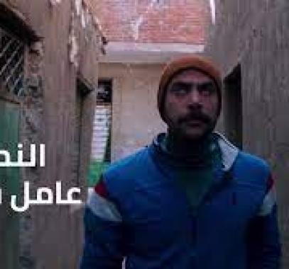 فيديو: الهروب إلى أعلى... 