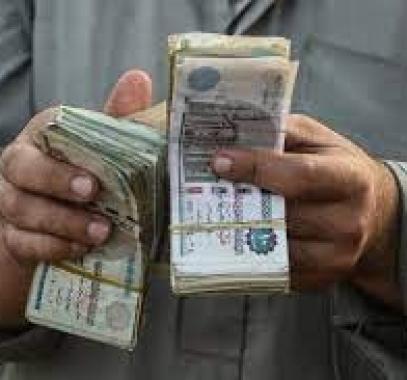 جدول مواعيد صرف مرتبات شهر ابريل 2021 في مصر