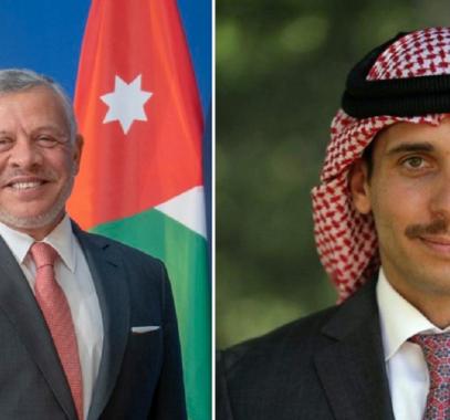 الامير حمزة بن الحسين