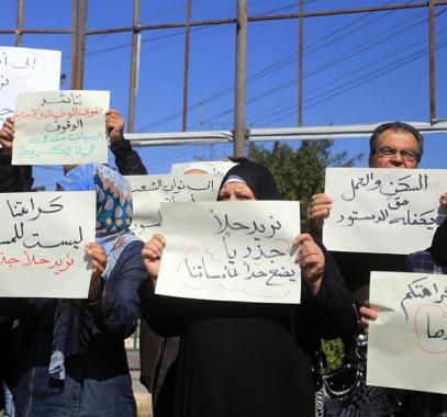 قطع بدل الإيجار عن عوائل سورية في غزة
