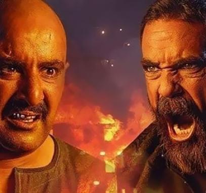 مسلسل نسل الأغراب تريند جوجل..بعد عرض الحلقة الخامسة