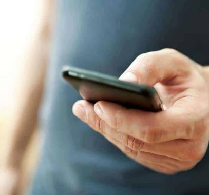 رابط تحميل برنامج تنويهات apk وزارة التربية والتعليم في مصر