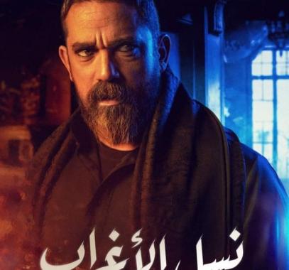 بالفيديو | غفران الغريب يعاقب عاملا حاول الهرب من العمل بأرضه