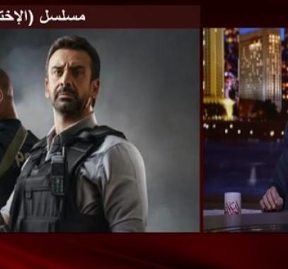 عمرو أديب يشيد بمسلسل 