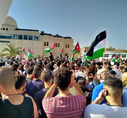 اعتصام حاشد قرب السفارة الإسرائيلية في عمان