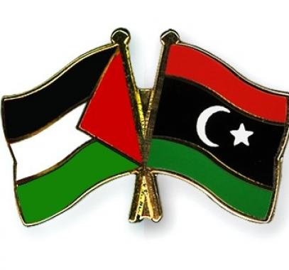 مجلس النواب الليبي يستنكر العدوان الإسرائيلي على الفلسطينيين