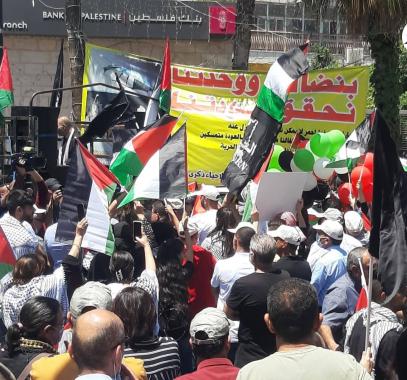 وقفة جماهيرية في رام الله بمناسبة ذكرى النكبة الـ