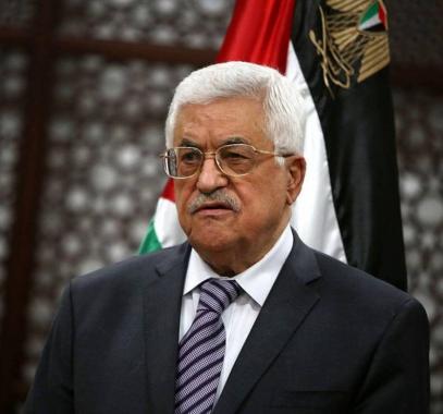 عباس.