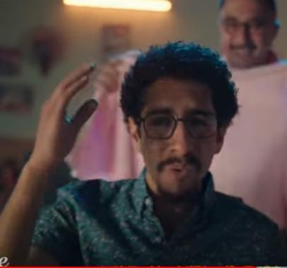 انتقادات لإعلان 