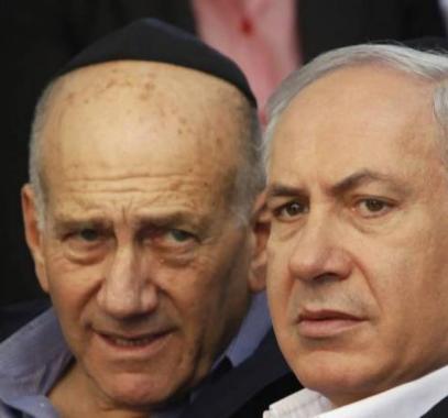 نتنياهو واولمرت