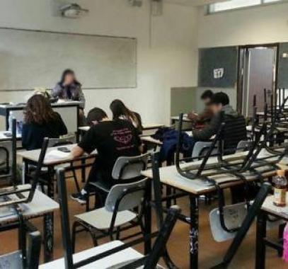مدارس تل ابيب