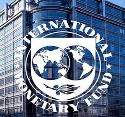 تونس | تجري مفاوضات حاسمة مع صندوق النقد الدولي