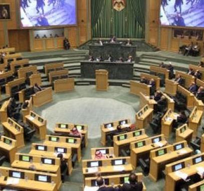 النوب الأردني