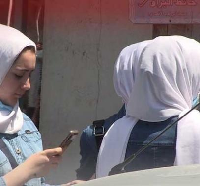 توجيهي 2021