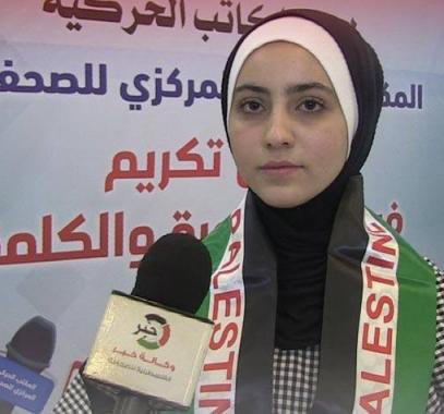الطفلة زينب الحوراء