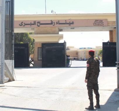 معبر رفح 1.jpg