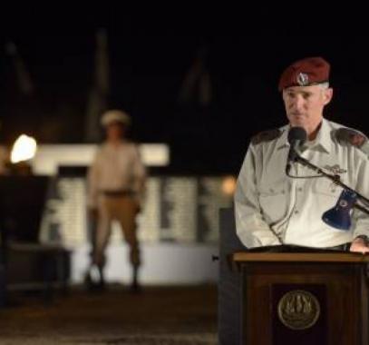 يائير غولان