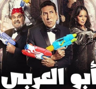 هانى رمزى يوقف عرض مسرحيته 