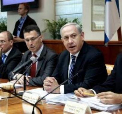 صحيفة عبرية: نتنياهو يعقد اجتماعٍ بشأن 