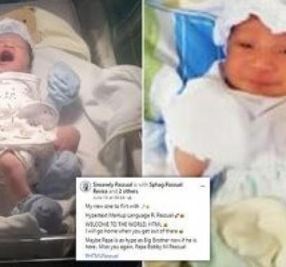 مصمم ويب فلبينى يقرر تسمية ابنته HTML