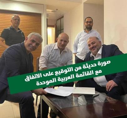 عباس يكشف تفاصيل جديدة بشأن توقيع اتفاق الائتلاف مع لابيد