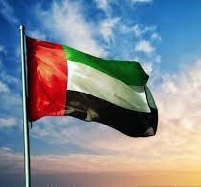 الإمارات | تدعم بقوة القرار المتفق عليه 