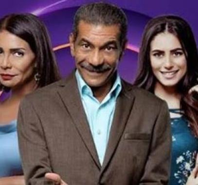 بعد عيد الأضحي.. بدء التحضيرات للجزء الثالث من «أبو العروسة»