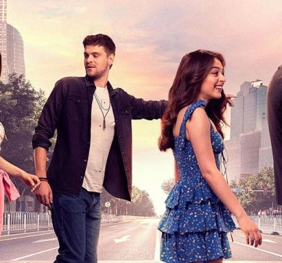 مسلسل لعبة الحظ