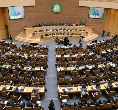 الاتحاد الإفريقي