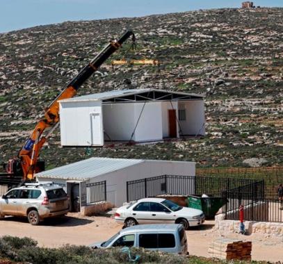 مستوطنة افيتار