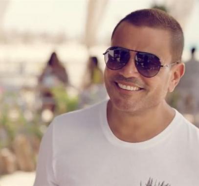 عمرو دياب يطرح ثانى أغنيات الصيف 