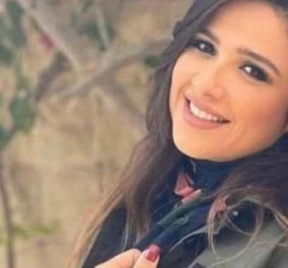 ياسمين عبد العزيز