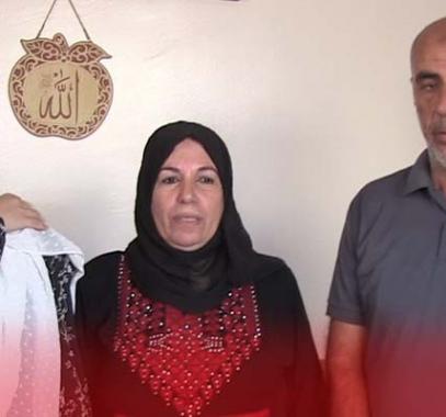شذا خريس